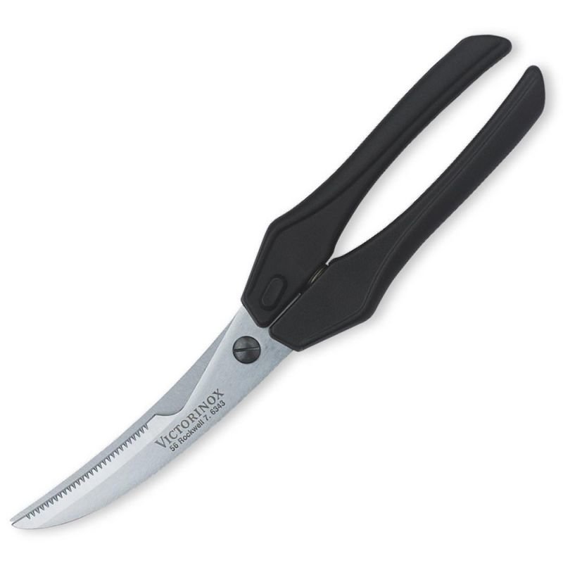 

Ножницы кухонные Victorinox 25см (7.6343)