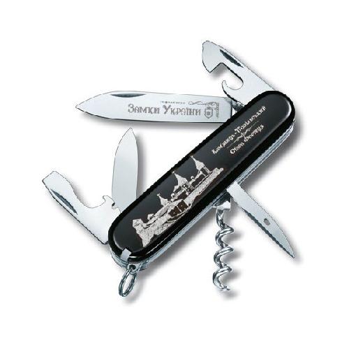 

Нож складной Victorinox Spartan Castle (1.3603.3R20)