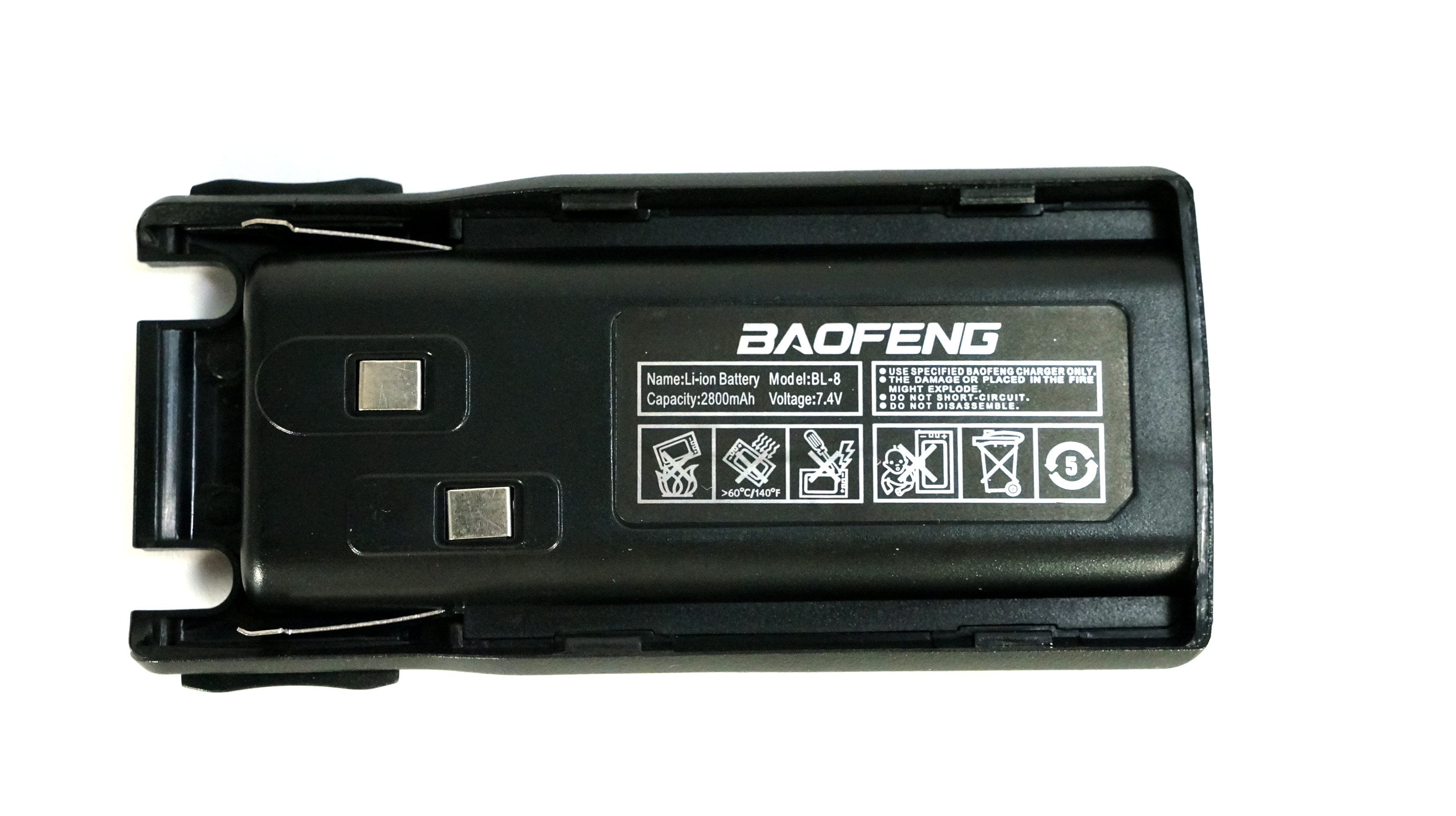 

Аккумулятор для Baofeng UV-82 Li, BL8H 2800mAh(усиленная)