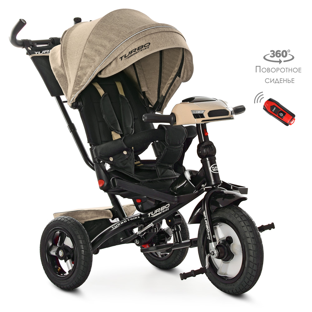 

Велосипед Turbo Trike M 4060HA-7L бежевый