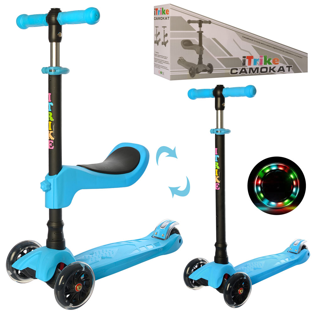 

Самокат iTrike MAXI JR 3-075-BL синий
