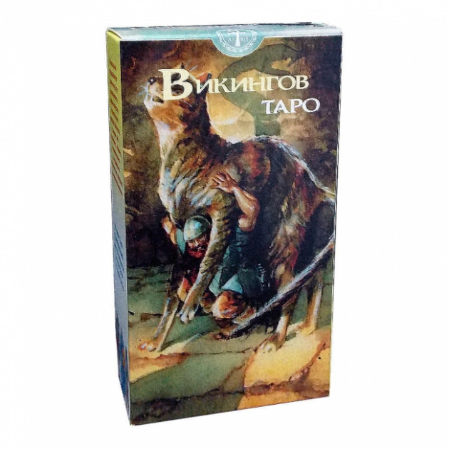 

Таро Викингов | Vikings Tarot
