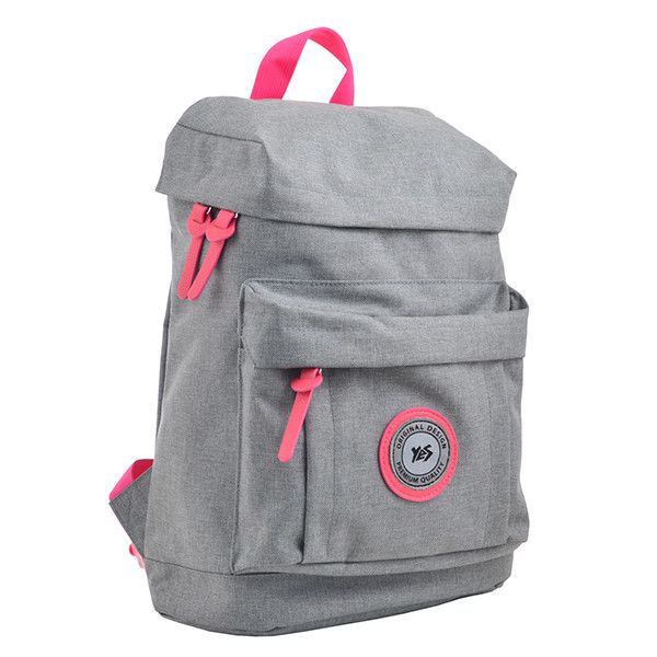 

Рюкзак Yes ST-25 Neutral Grey 11л 555593