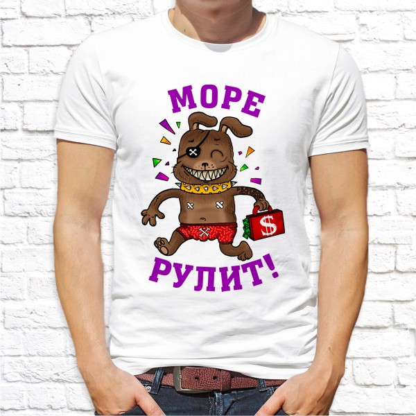 

Мужская футболка Push IT с принтом собака "Море рулит!" , Белый, Мужская футболка Push IT с принтом собака "Море рулит!" XL, Белый