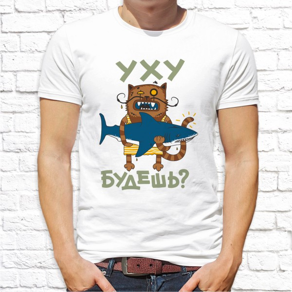

Мужская футболка Push IT с принтом для рыбаков "Уху будешь" XXXL, Белый