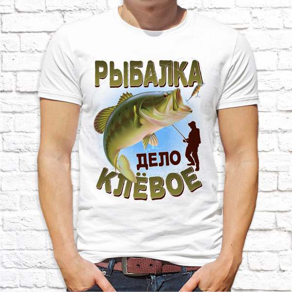 

Мужская футболка Push IT с принтом для рыбаков "Рыбалка дело клёвое" , Белый, Мужская футболка Push IT с принтом для рыбаков "Рыбалка дело клёвое" XL, Белый