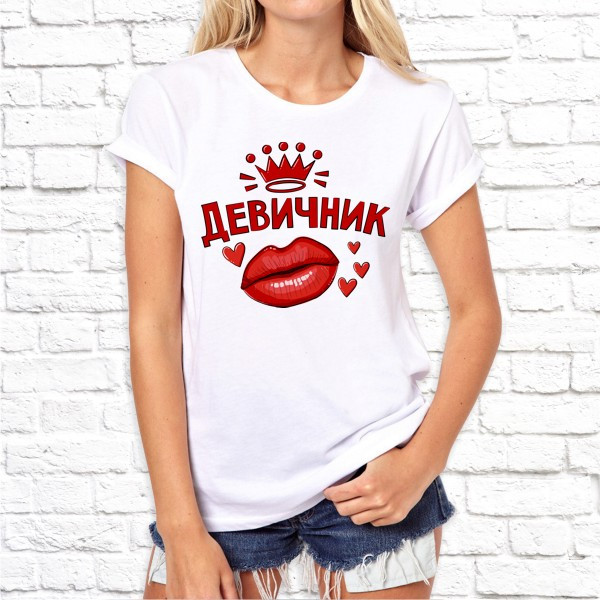 

Женская футболка Push IT для девичника с принтом "Девичник" , Белый, Женская футболка Push IT для девичника с принтом "Девичник" S, Белый