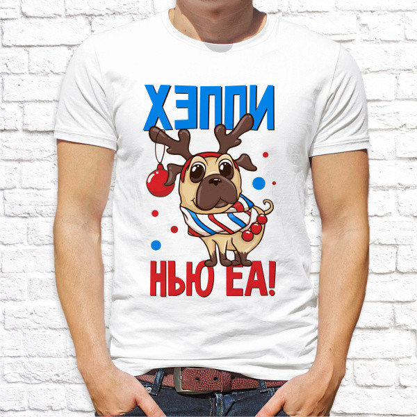 

Мужская футболка Push IT с новогодним принтом Олень "Хэппи Нью Еа!" XXL, Белый