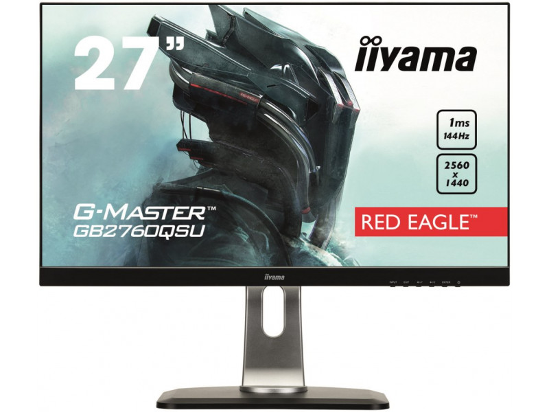 

Монитор Iiyama G-Master GB2760QSU-B1