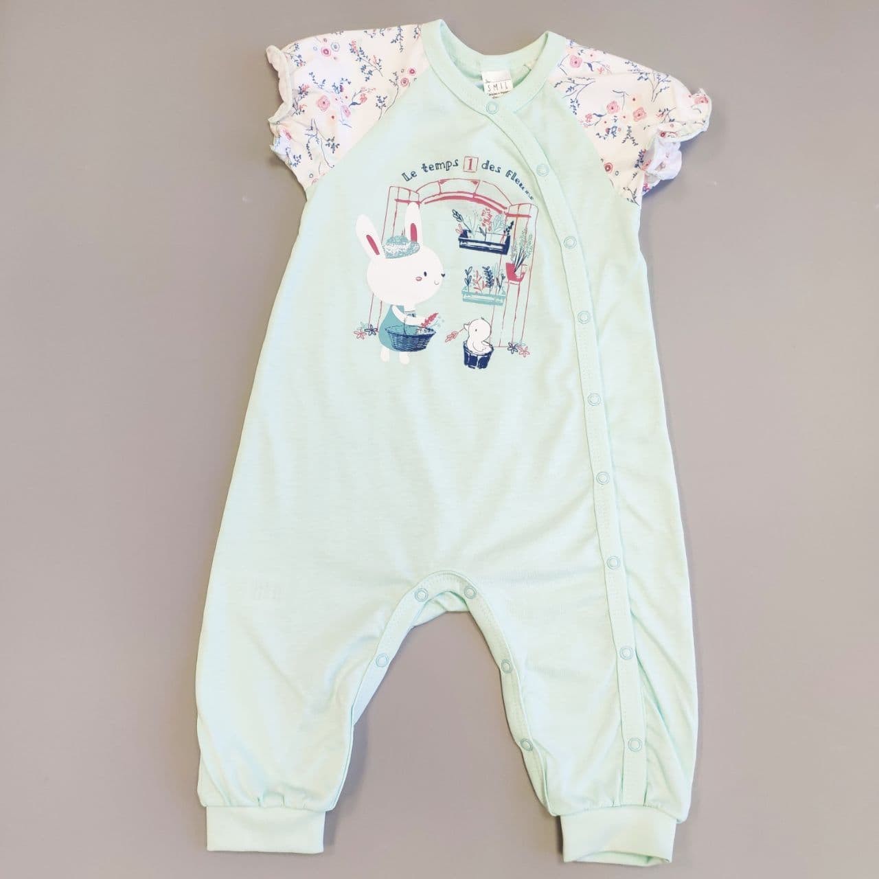 

Человечек с коротким рукавом для девочек Smil Кошки-Мышки 108513 68см Ментоловый