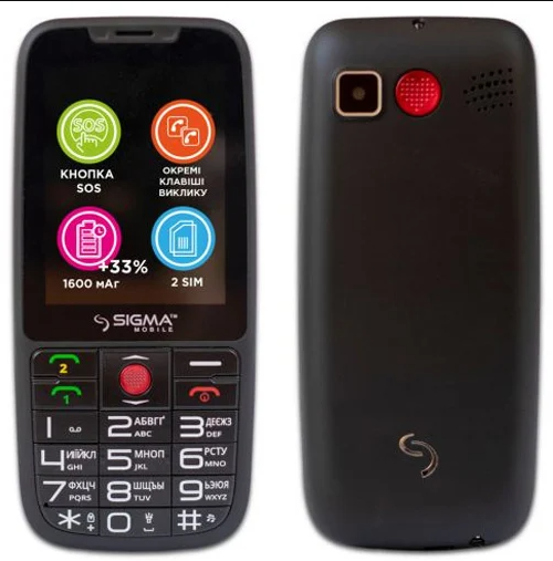 

Sigma mobile Comfort 50 Elegance 3 black