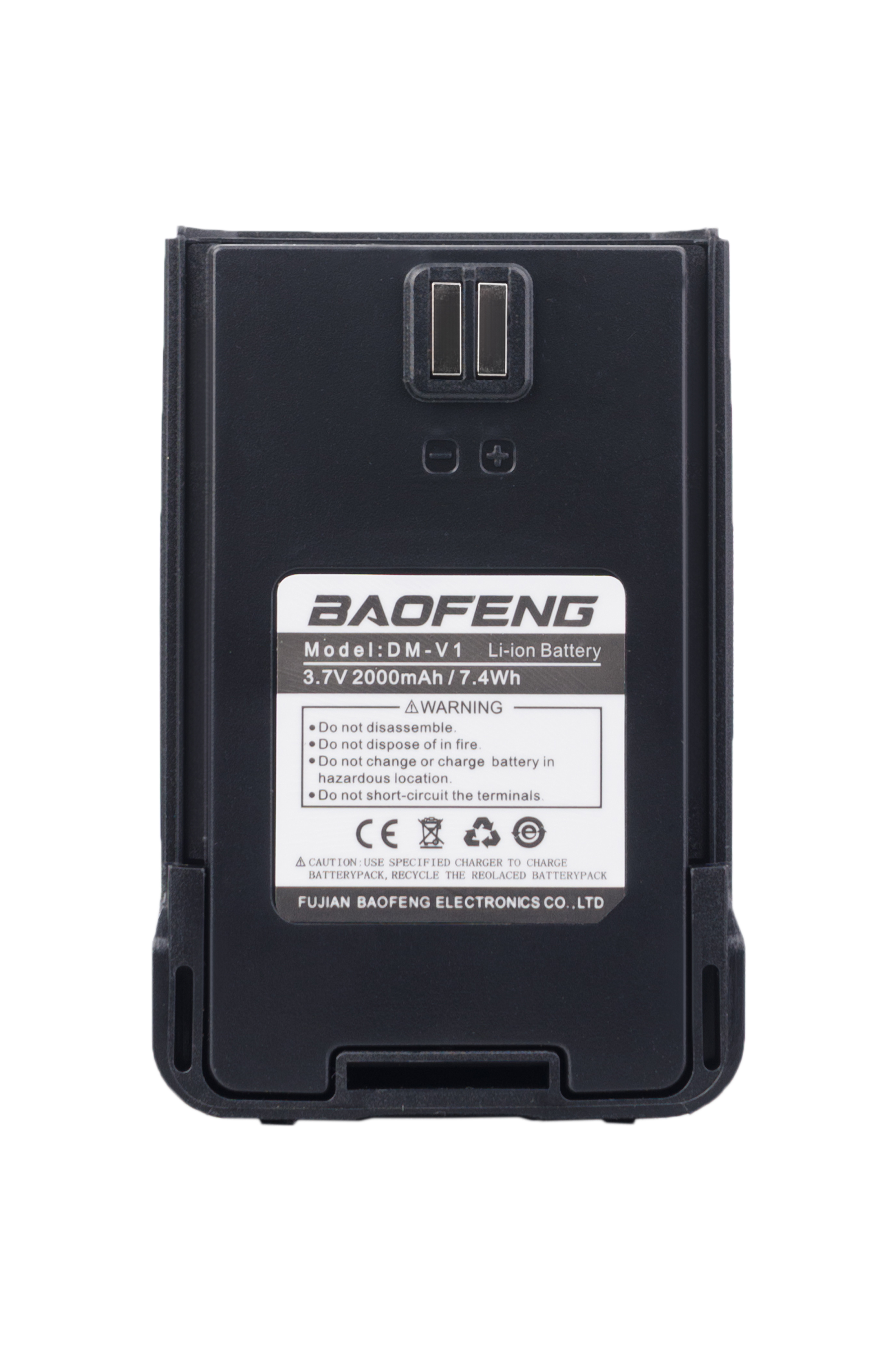

Аккумулятор для Baofeng DM-V1, Li-ion 2000mAh