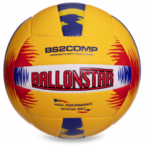 

Мяч волейбольный №5 PU BALLONSTAR LG2358 (SKL025970)