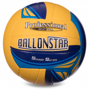 

Мяч волейбольный №5 PU BALLONSTAR LG0161 (SKL025961)