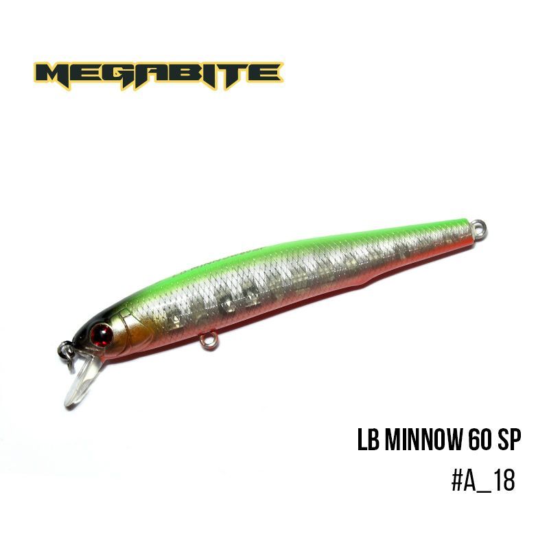 

Воблер Megabite LB Minnow 60 SP (60 мм, 3,2 гр, 0,8 m) (A_18)