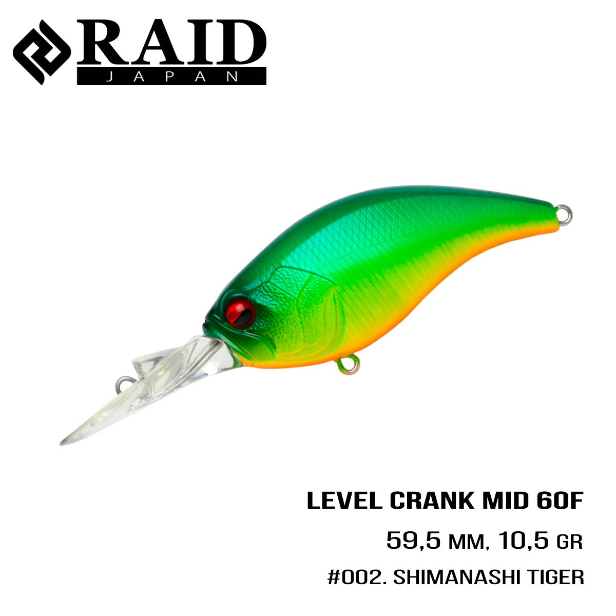 

Воблер Raid Level Crank Mid (59.5mm, 10.5g) (002 Shimanashi Tiger)