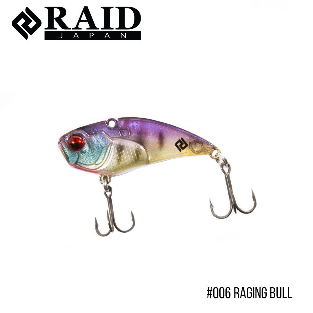 

Воблер Raid Level Vib Boost (38mm, 5g) (006 Raging Bull)