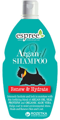 

Шампунь Espree Argan Oil Shampoo с аргановым маслом для собак 3.79 л (е01821)
