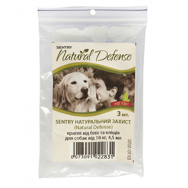 

Капли Sentry Natural Defense от блох и клещей для собак от 18 кг 3 пипетки (13.5 мл) (73091022831)
