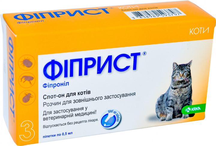 

Капли от блох и клещей KRKA Фиприст Спот-он на холку 3 пипетки по 0.5 мл для кошек (3838989593797)