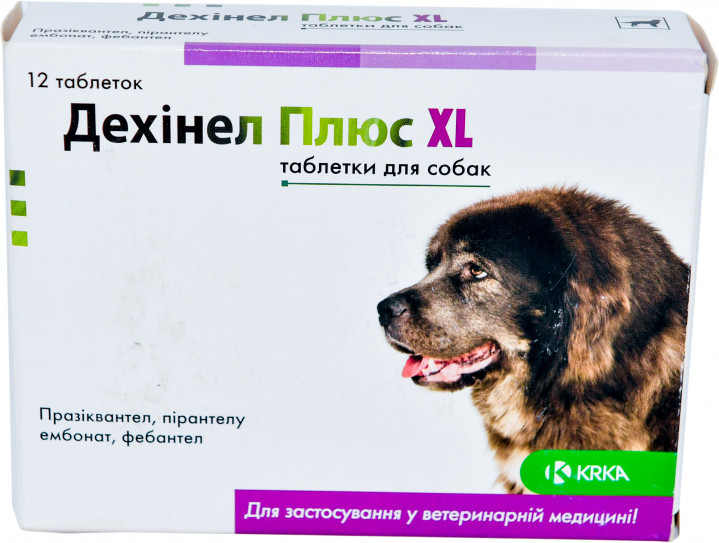 

Дехинел Плюс KRKA XL таблетки для собак (3838989609764)