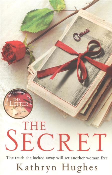 

The Secret (1592167)