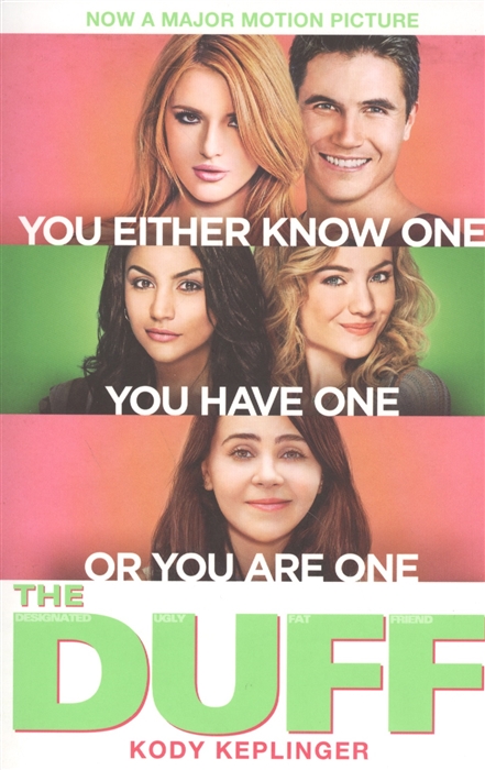 

Hamilton High: The DUFF