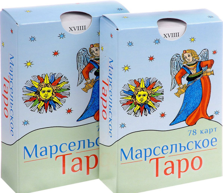 

Марсельское Таро (В наборе 2 комплекта карт)
