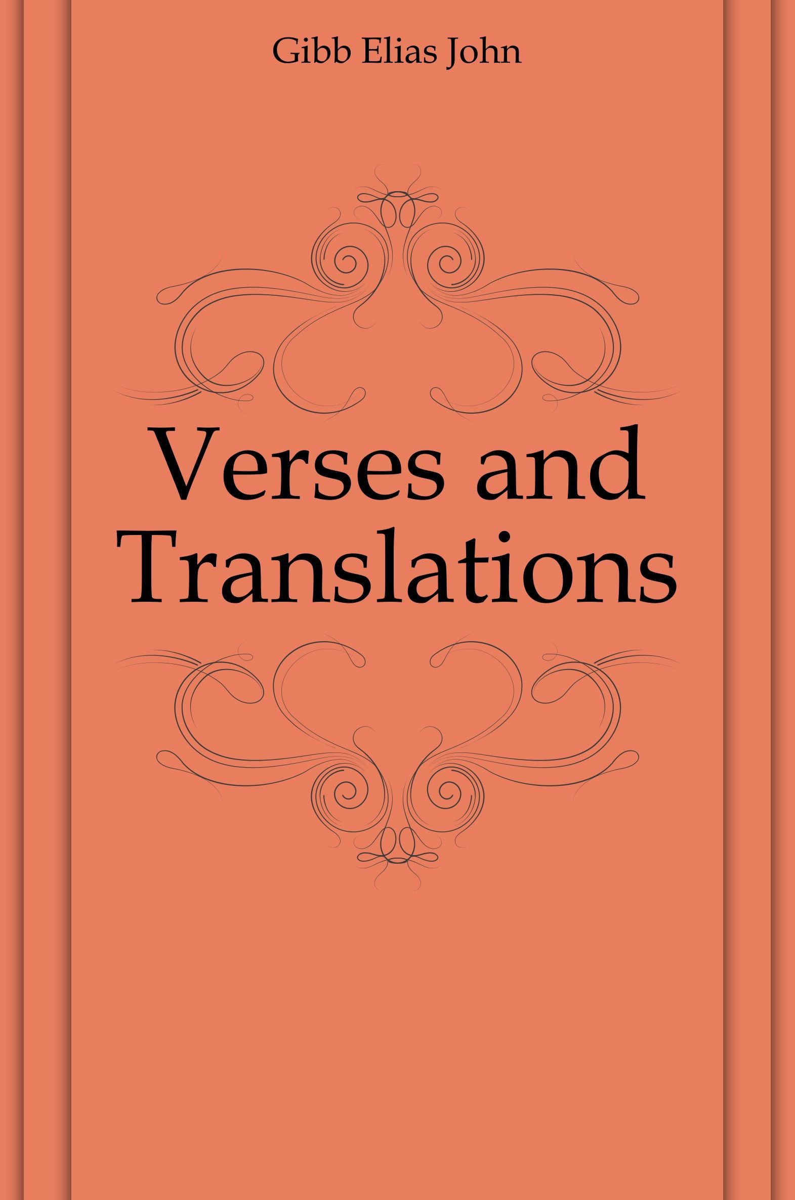 

Verses and Translations (2709357)