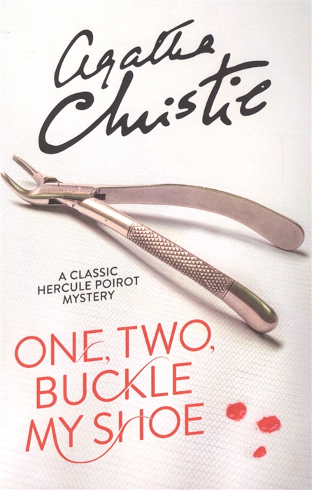 

One, Two, Buckle My Shoe (2392614)