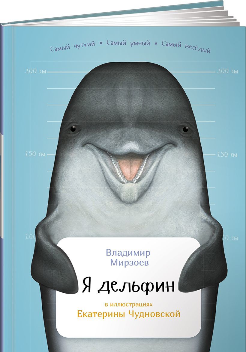 

Парадоксы, контрпримеры и ошибки в механике (1599306)