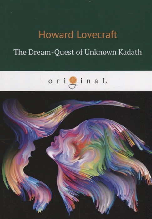 

The Dream-Quest of Unknown Kadath (1756306)