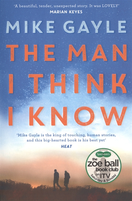 

The Man I Think I Know