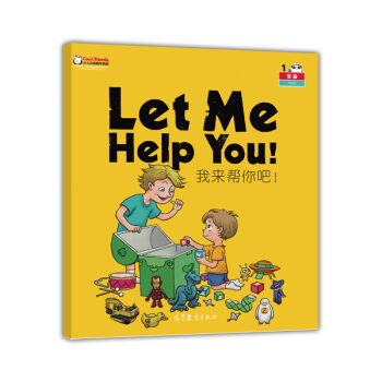 

Let Me Help You!