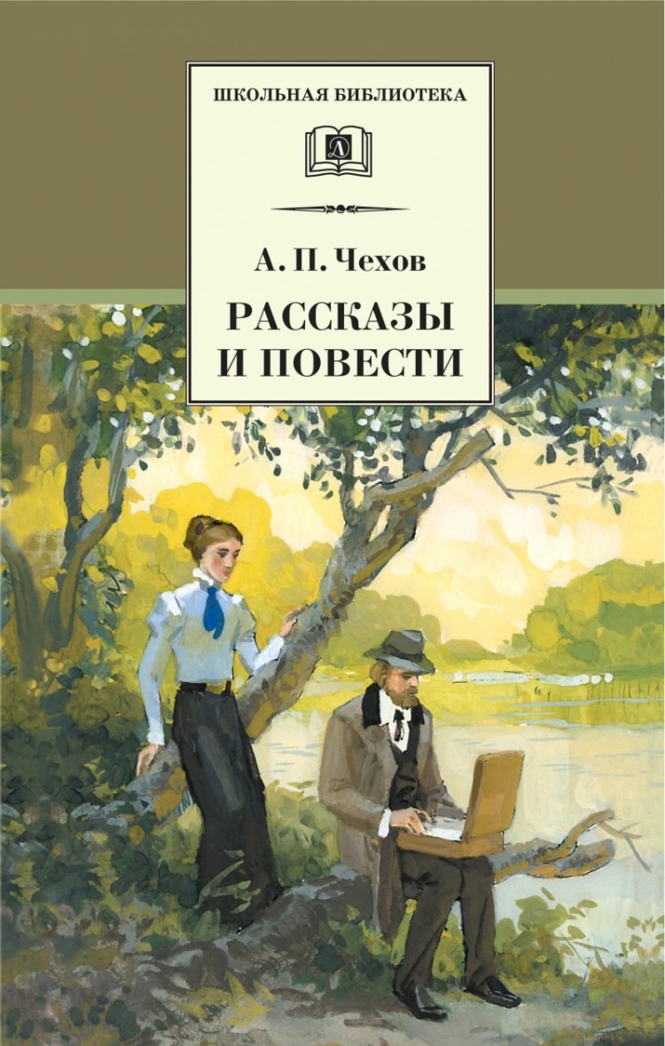 

Рассказы и повести (157665)