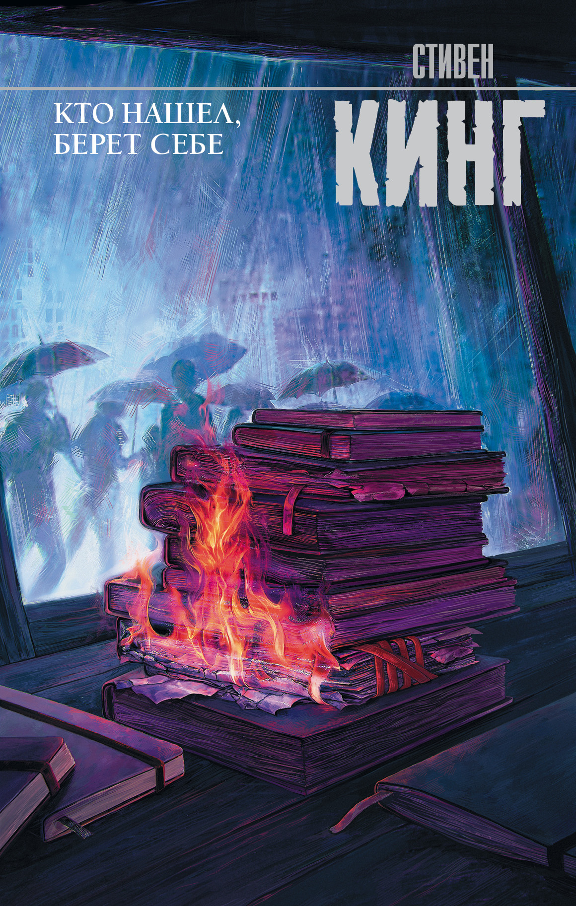 

Кто нашел, берет себе (1764389)