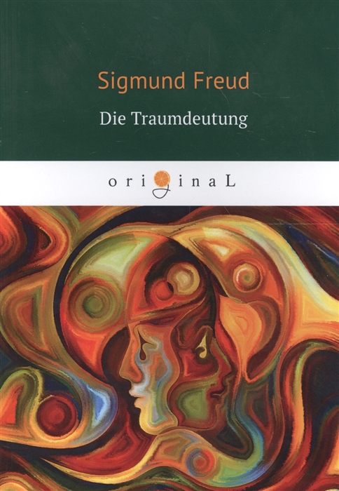 

Die Traumdeutung