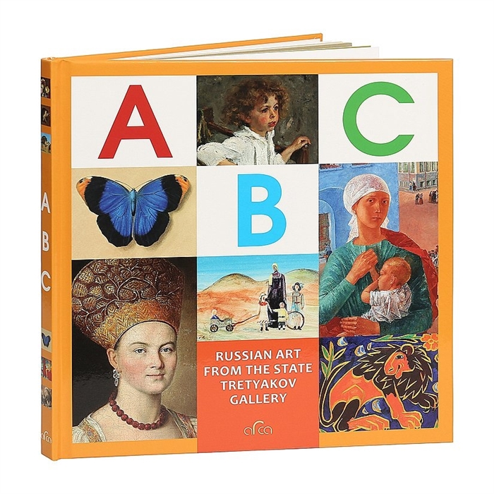 

ABC Tretyakov Gallery