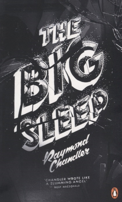 

The Big Sleep (1287432)