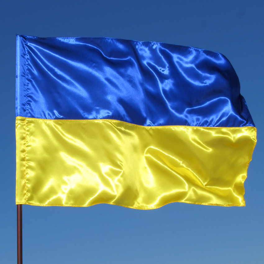 

Прапор України з атласу 90x135 см