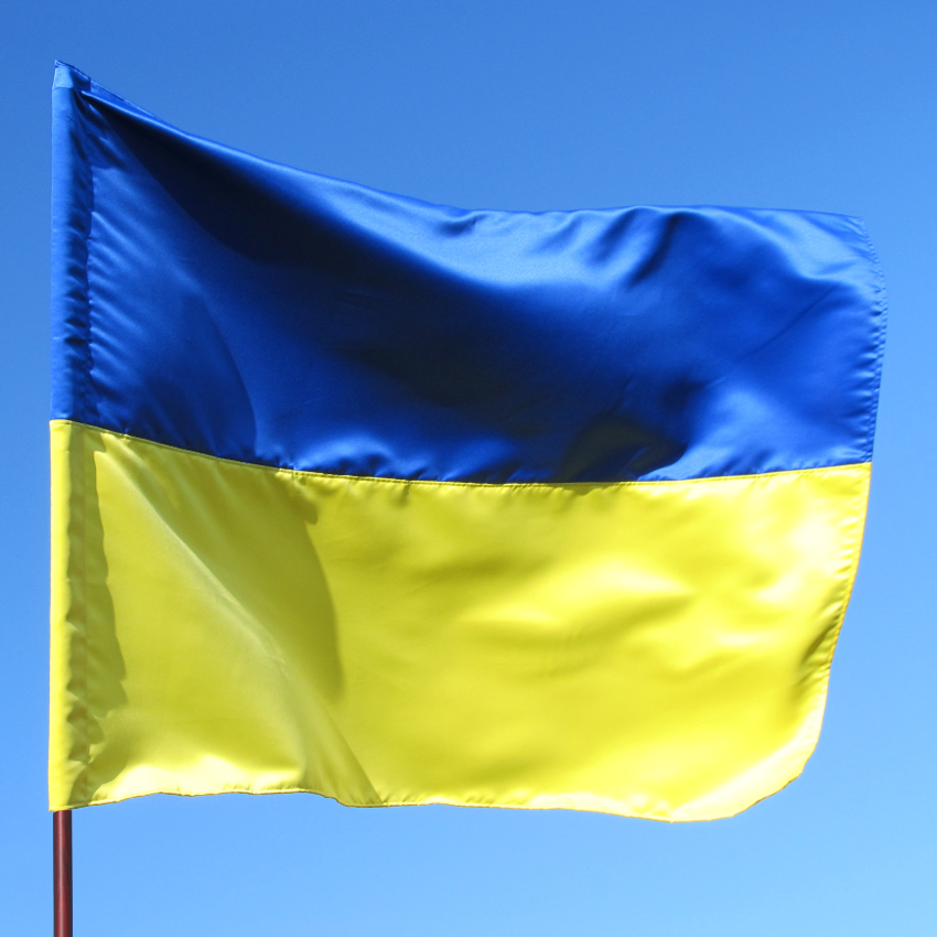 

Прапор України з прокатного атласу 90x135 см