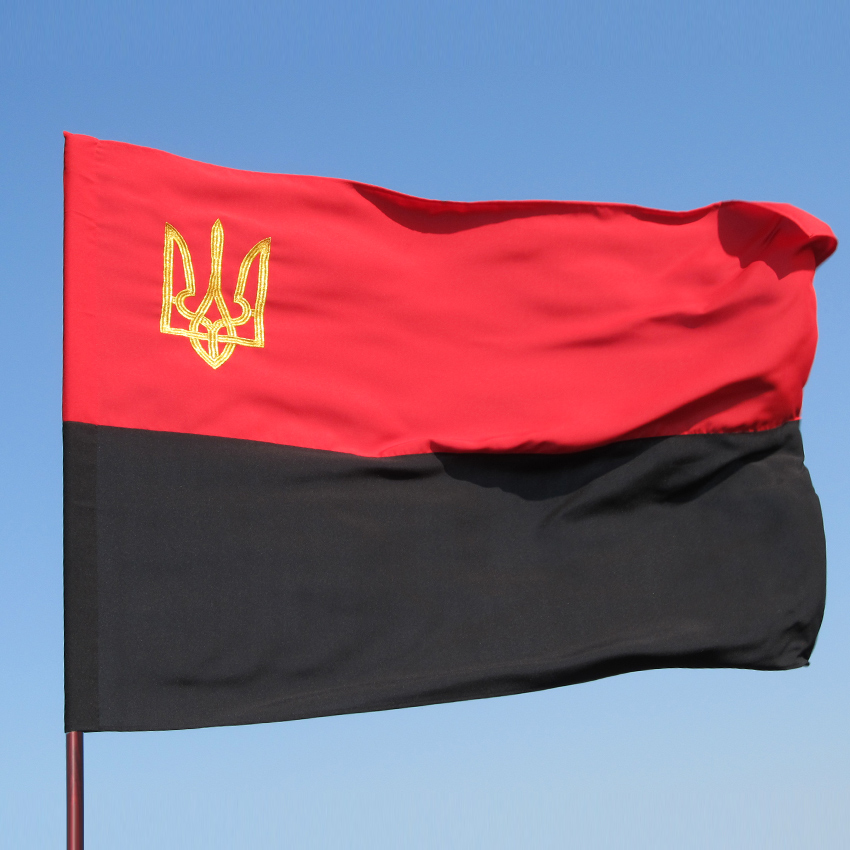 

Прапор УПА з вишитим тризубом з габардину 100x150 см
