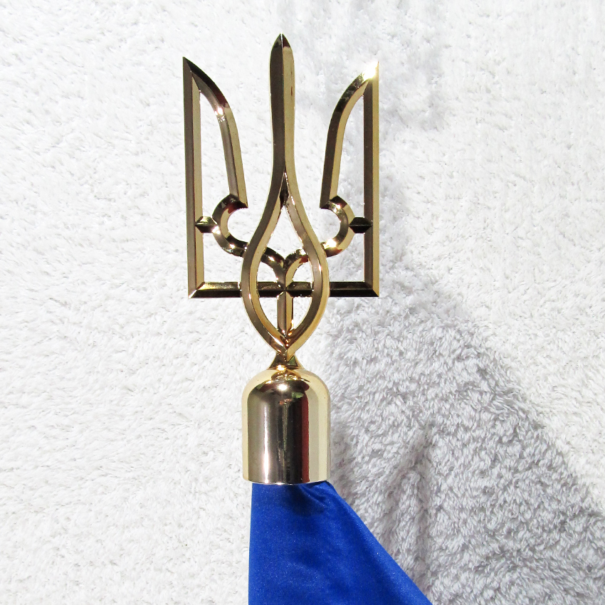 

Навершя для прапора тризуб пластикове металізоване під золото