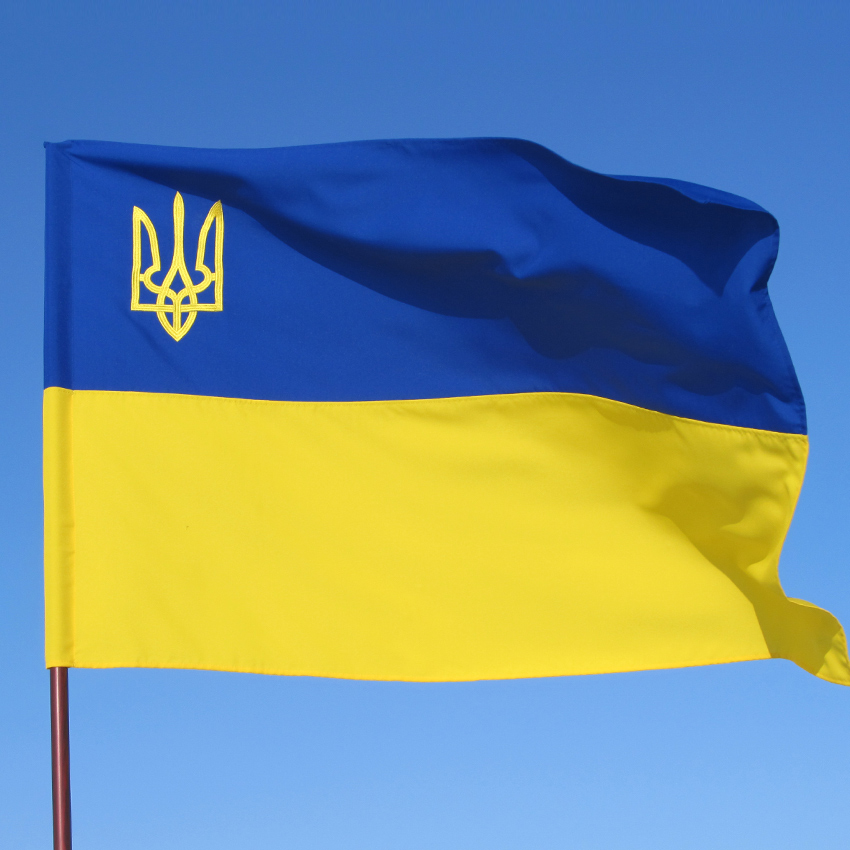 

Прапор України з вишитим тризубом з габардину 100x150 см