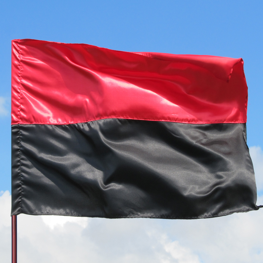 

Прапор УПА з атласу 100x150 см