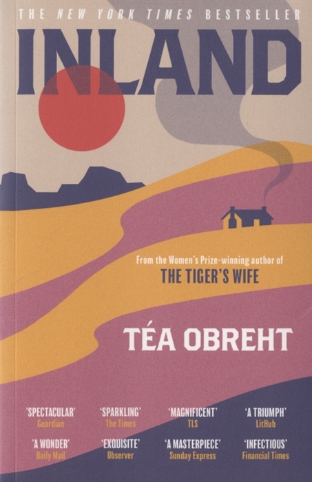 

Inland (4320090)