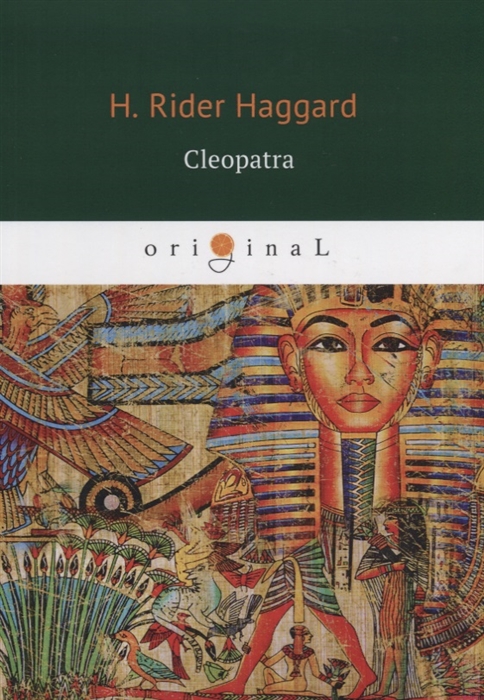 

Cleopatra (1691043)