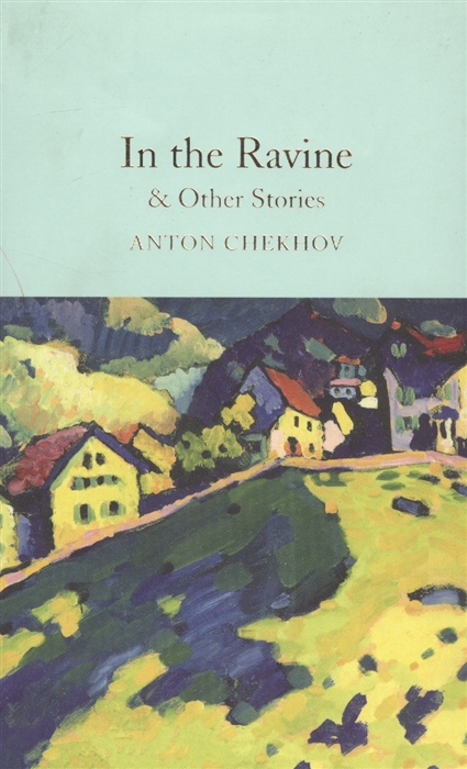 

In the Ravine&Other Stories