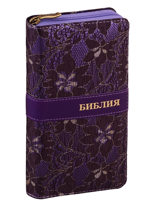 

Библия (1002)
