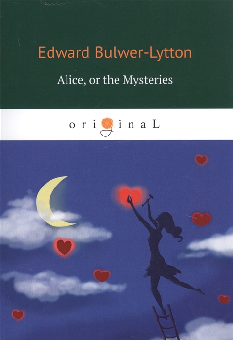 

Alice, or the Mysteries
